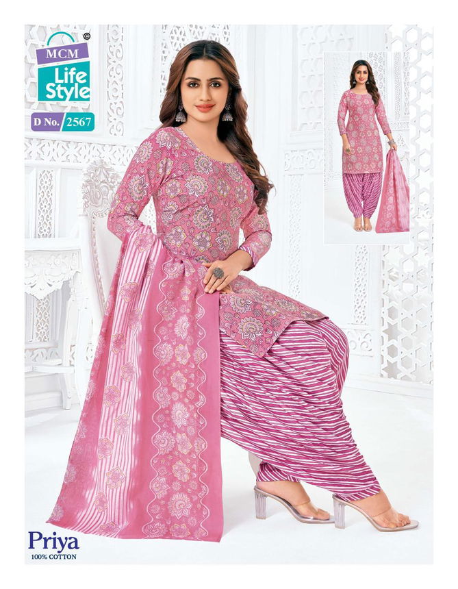 Priya Vol 25 By Mcm Cotton Printed Readymade Patiyala Dress Exporters In India